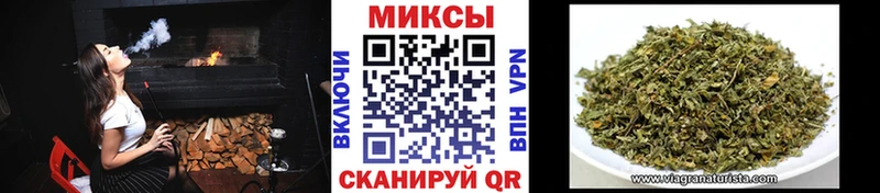 Бутират буратино  Котельниково 