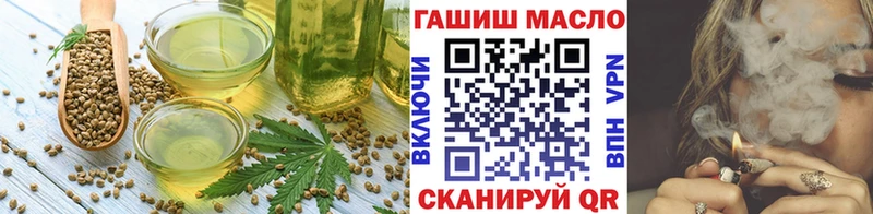 MEGA ONION  Котельниково  Canna-Cookies марихуана  закладка 