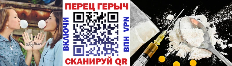 Героин афганец  где можно купить   мега ONION  мориарти Telegram  Котельниково 