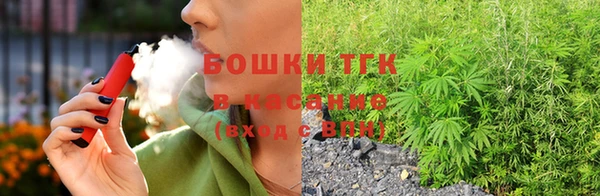 герыч Арсеньев