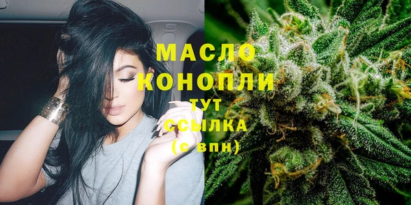 марки lsd Новозыбков