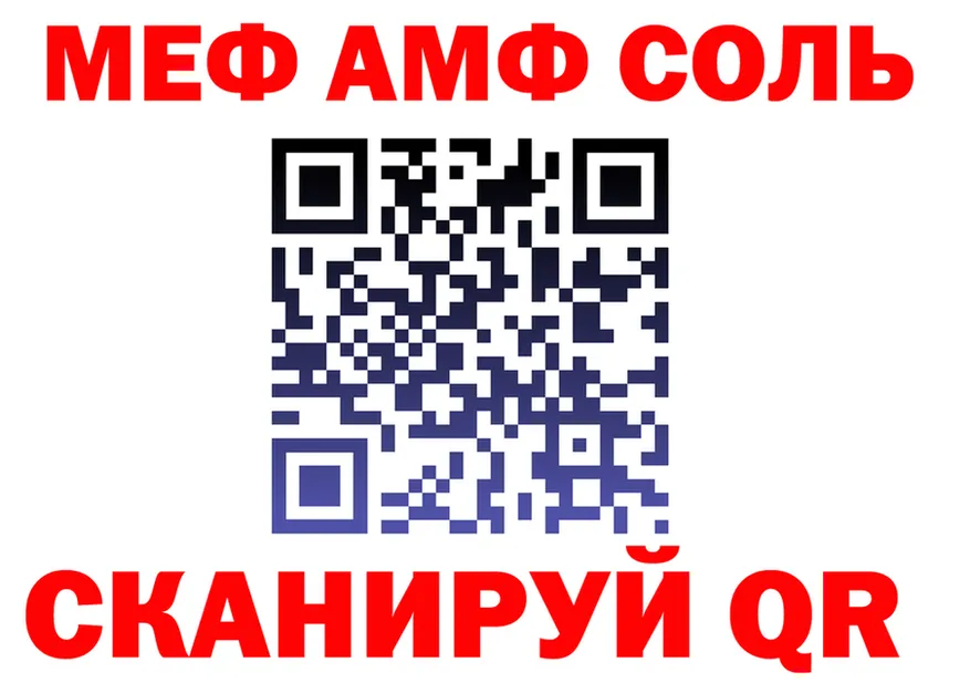 APVP СК КРИС ССЫЛКА это OMG Котельниково