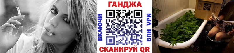 Конопля индика  магазин  наркотиков  Котельниково 